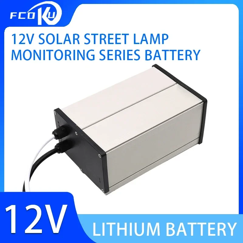 

12V 30Ah solar street lamp lithium battery,storage and control integrated LED monitoring system lithium iron phosphate battery