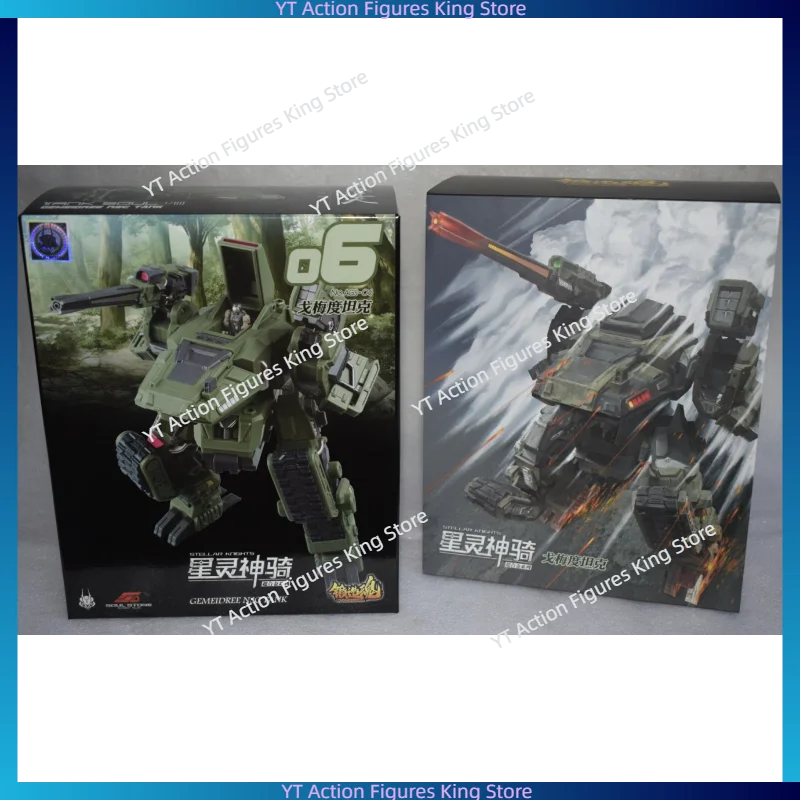 In Stock MFT Meccanica Xingling Divine Rider Super Alloy Series Heavy Mecha AGS06 Jungle Color Version Tank Ghost CollectionGift