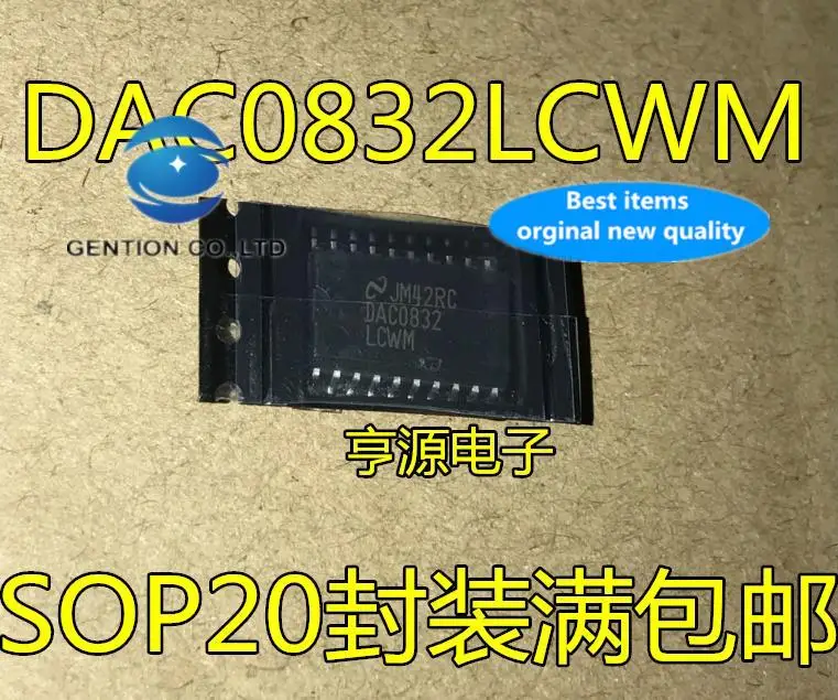 

5pcs 100% orginal new DAC0832 DAC0832LCWM SOP20 8-resolution D/A conversion integrated chip