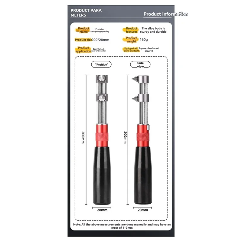 A88E-L8RC Case Back Removal Tool Opener Screw Repair Tool For Watches For Watch Maintenance Accessories