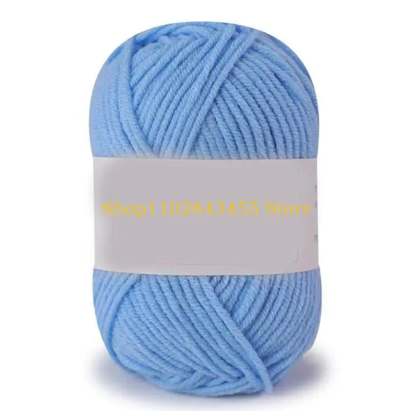 49MC Pakiet z przędzy bawełnianej do tworzenia akcesoriów i koców dla dzieci na swetry i czapki Świetny prezent