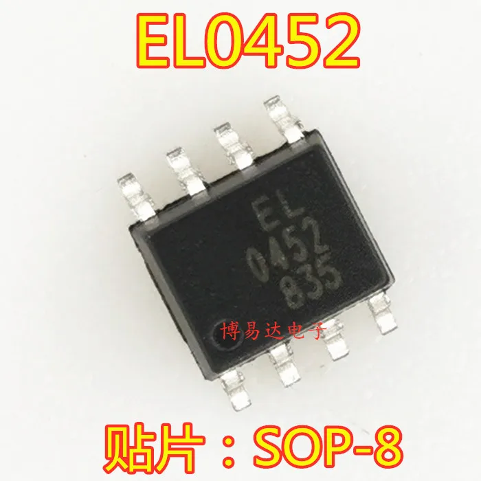 10 PÇS/LOTE EL0452 (TA)-V SOP-8 fonte de ponto