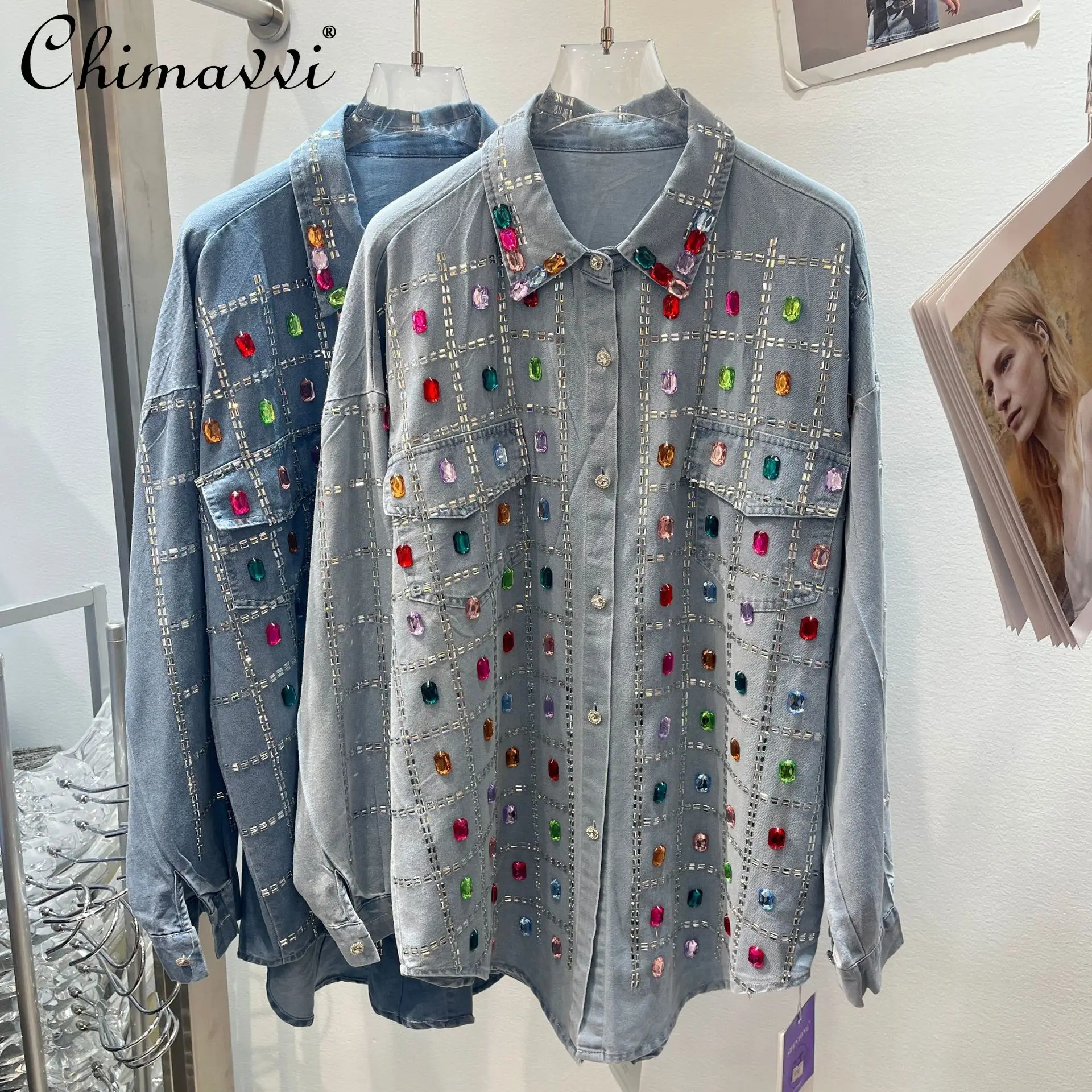 

European Heavy Colorful Hand-studded Denim Shirt Coat Women Spring Autumn New Fashion Long-sleeve Loose Fit Elegant Blouse Top