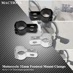 Motorcycle Foot Pegs Mount Clamps 1-1/4