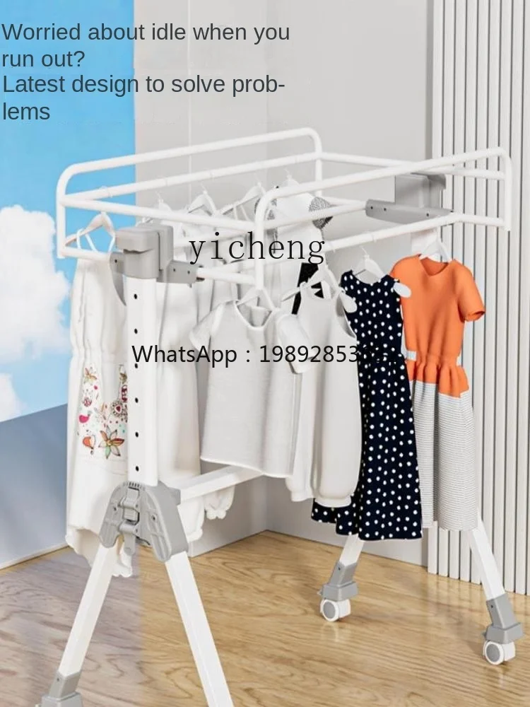 Рисунок 4 - ZZ Стол для пеленания подгузников