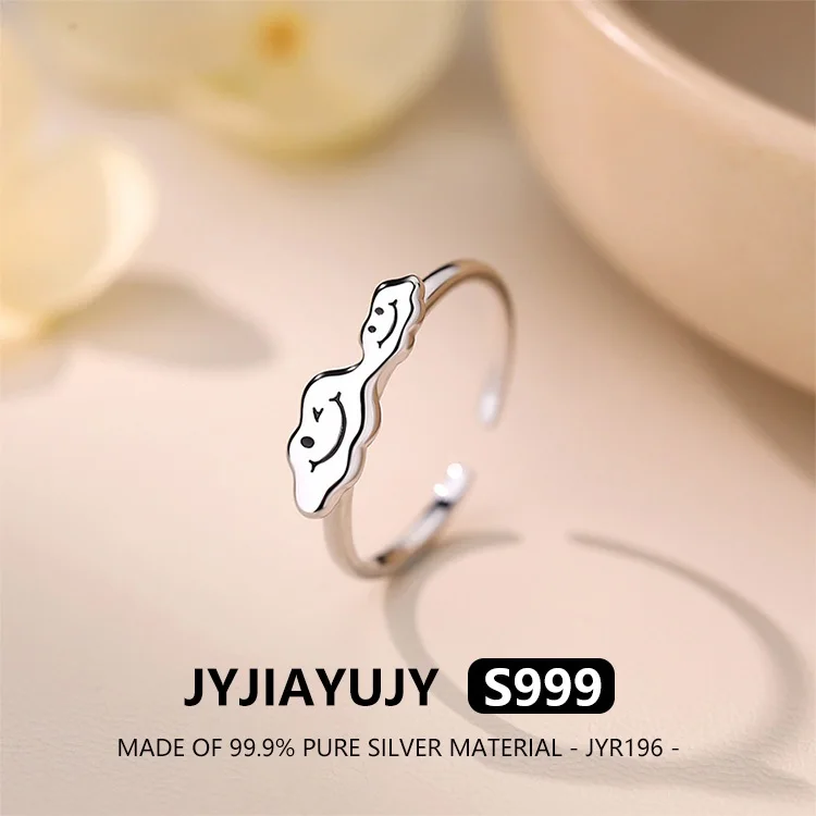 

JYJIAYUJY 100% цельное оригинальное регулируемое кольцо из чистого серебра S99, улыбающееся облако, выражение, модные ювелирные изделия, подарок на каждый день JYR196