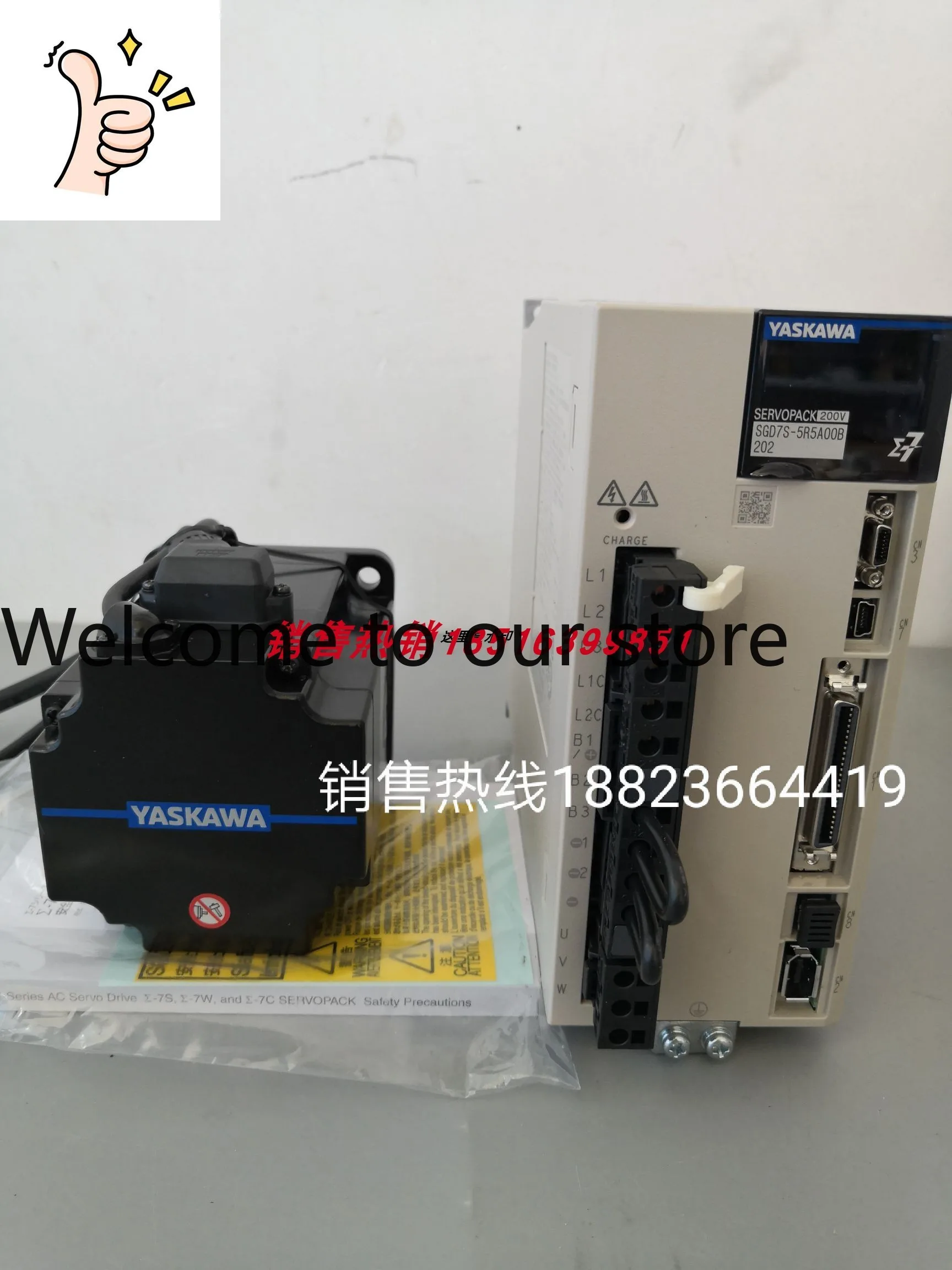 SGD7S-5R5A00B202 Ya…