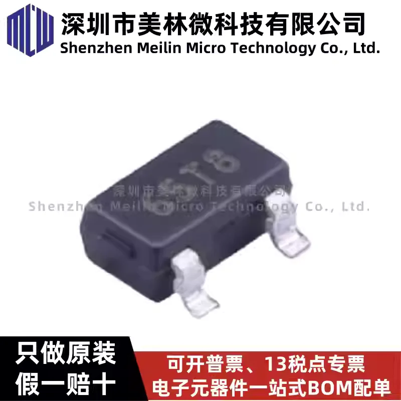 10-100pcs original XC6206P252MR SOT-23 2.5V low voltage drop linear regulator LDO chip IC in stock