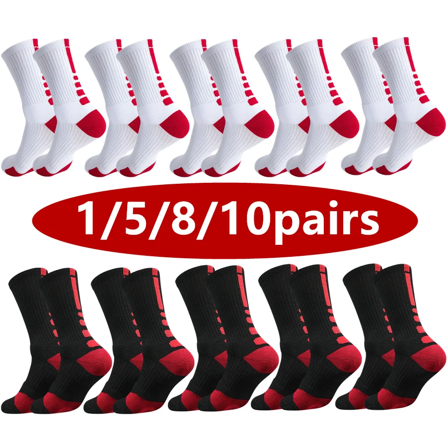 1/5/8/10pairs mens womens anti slip grip professional rugby baseball socks towel bottom breathable shockproof athletic