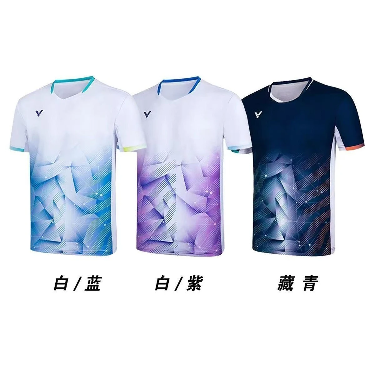 

Новинка 2024 года, спортивная футболка с короткими рукавами для бадминтона Victory, удобные дышащие, впитывающие пот крутые и персонализированные топы