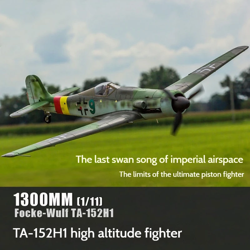 Freewing Flightline RC 1.3m Wingspan Series TA-152h1 High-Altitude Fighter Simulation Space Model Aircraft الحرب العالمية الثانية Legendar