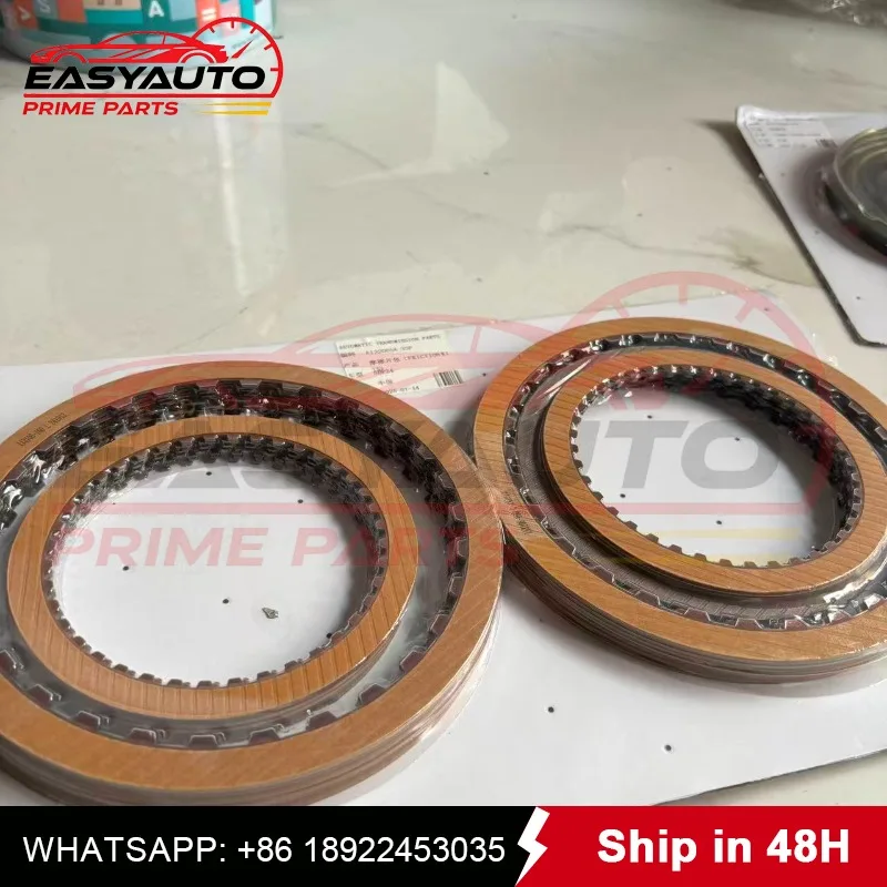 Friction Plates 5HP24 New Transmission Clutch Rebuild  Kit friction plate kit 5HP-24 Suit For Audi VW