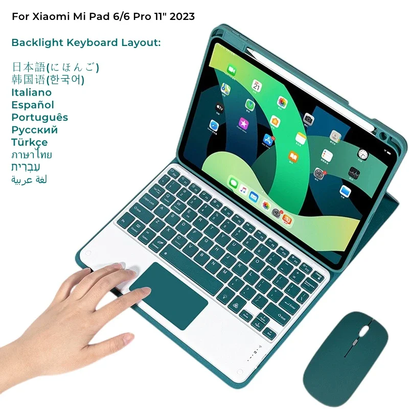 

Backlight Keyboard Case Mouse for XiaoMi Pad 6/6 Pro 11 2023 Bluetooth Wireless Spanish Korean Thai Magnetic Funda for Mipad 6