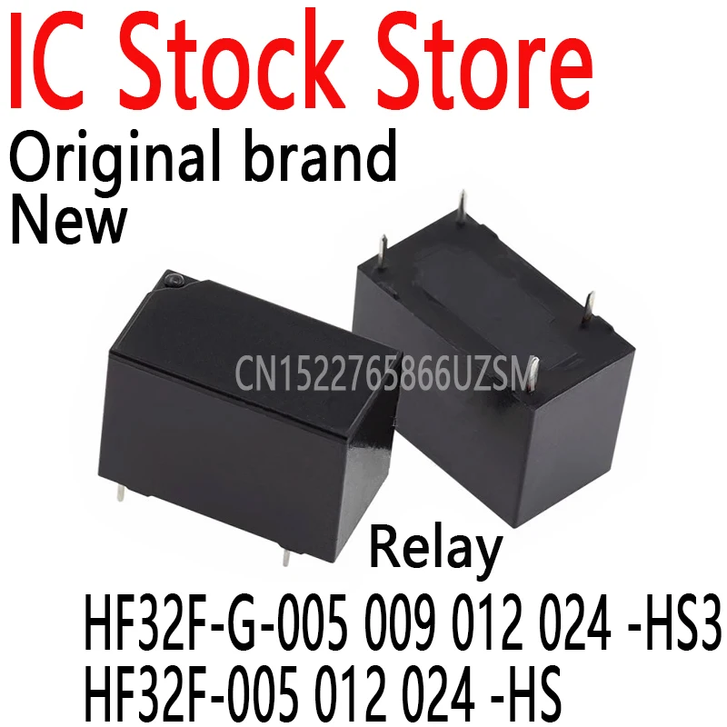 10PCS Power Relay J…