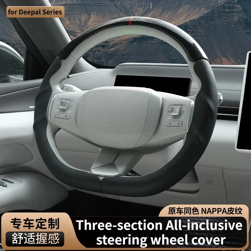 For Changan Deepal S05(24-25)S07(25-26)S09(25)L07(24-26)Three-stage All-inclusive Steering Wheel Cover Car Interior Accessories
