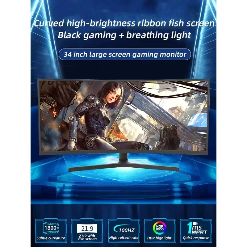 価格 FHD 4K デスクトップ液晶モニター 4K 100hz 165Hz オプション 34インチ 曲面モニター ゲーミングモニター
