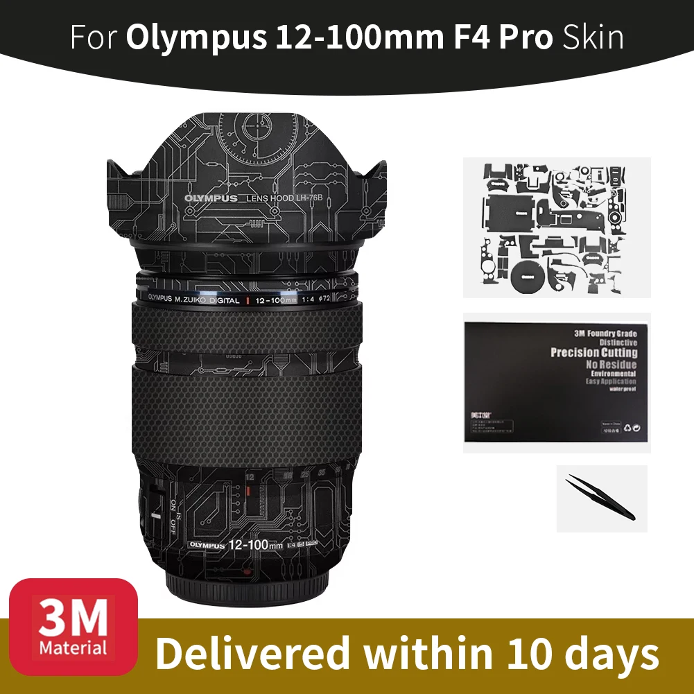 

Для Olympus 12-100 мм кожа Olympus 12-100 мм F4 Pro объектив камеры кожа против царапин наклейка на объектив камеры защитная пленка