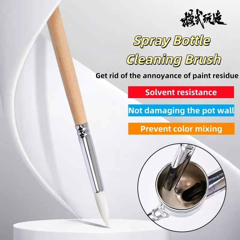 Airbrush Cleaning Brush MS-138 Hobby Model Building DIY Accessories Tool Quick Clean Corrosion Resistance