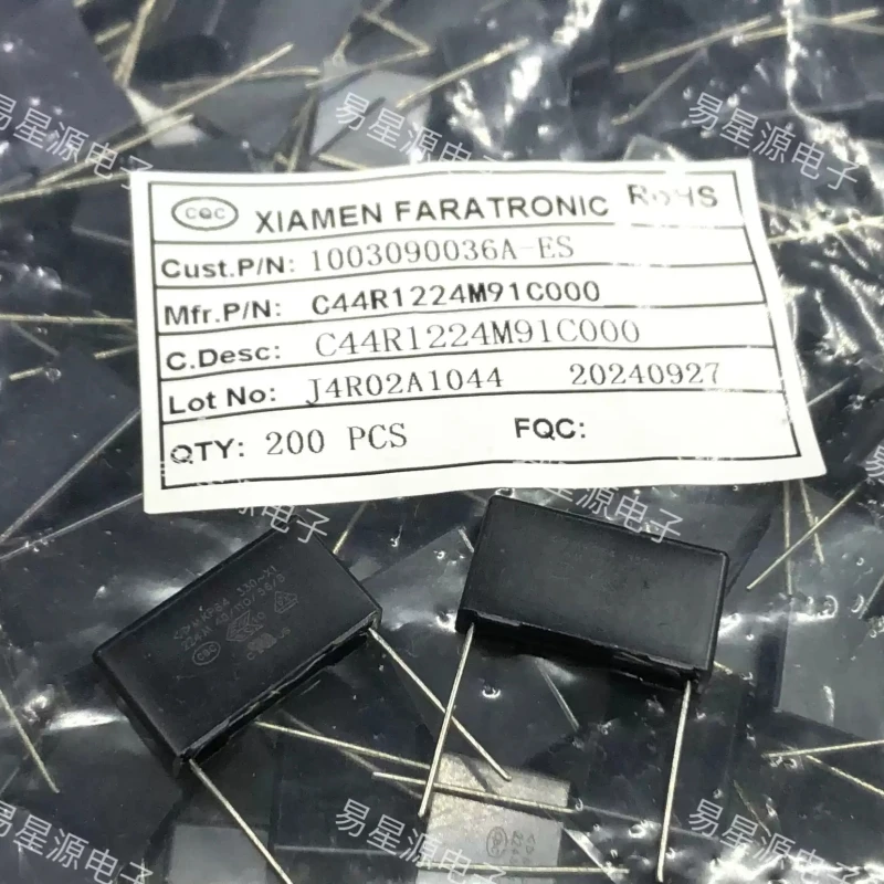 0.22UF 330VAC Xiamen Farah 330VAC224 220NF MKP64 C44R1224M91C000
