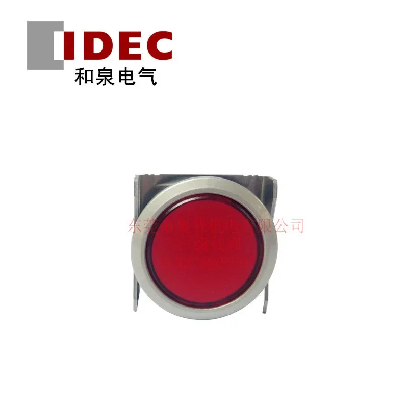 2026 IDEC Izumi LBW6ML-M1T54R/G/Y/A/W/S/PW LB Series 16mm Caliber Push Button Switch