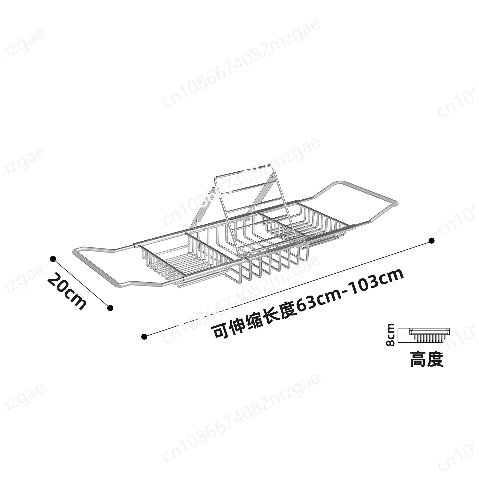 Multifunctional toilet, bath, bathroom support shelf, bathtub rack, telescopic