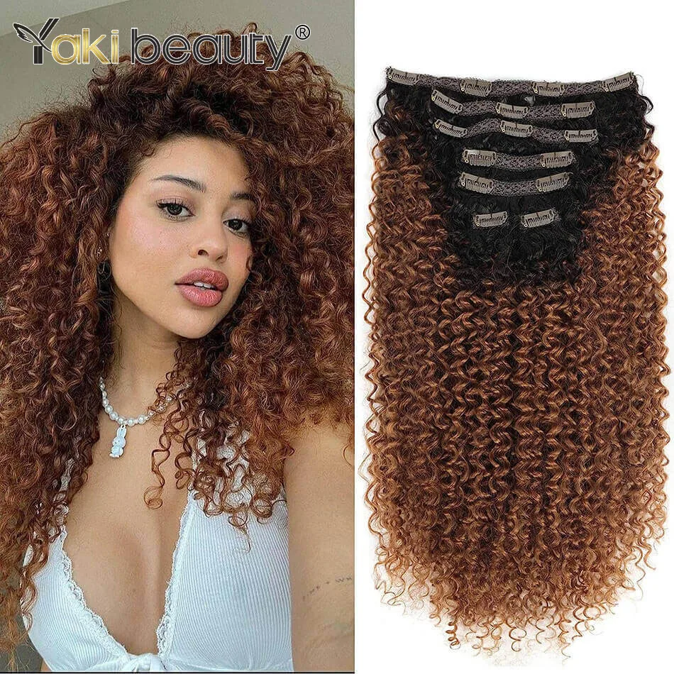 26inch Synthetic Kinky Curly Clip in Hair Extension 7PCS/Set Double Weft Japanese Heat Resistance Fiber Hair Extension