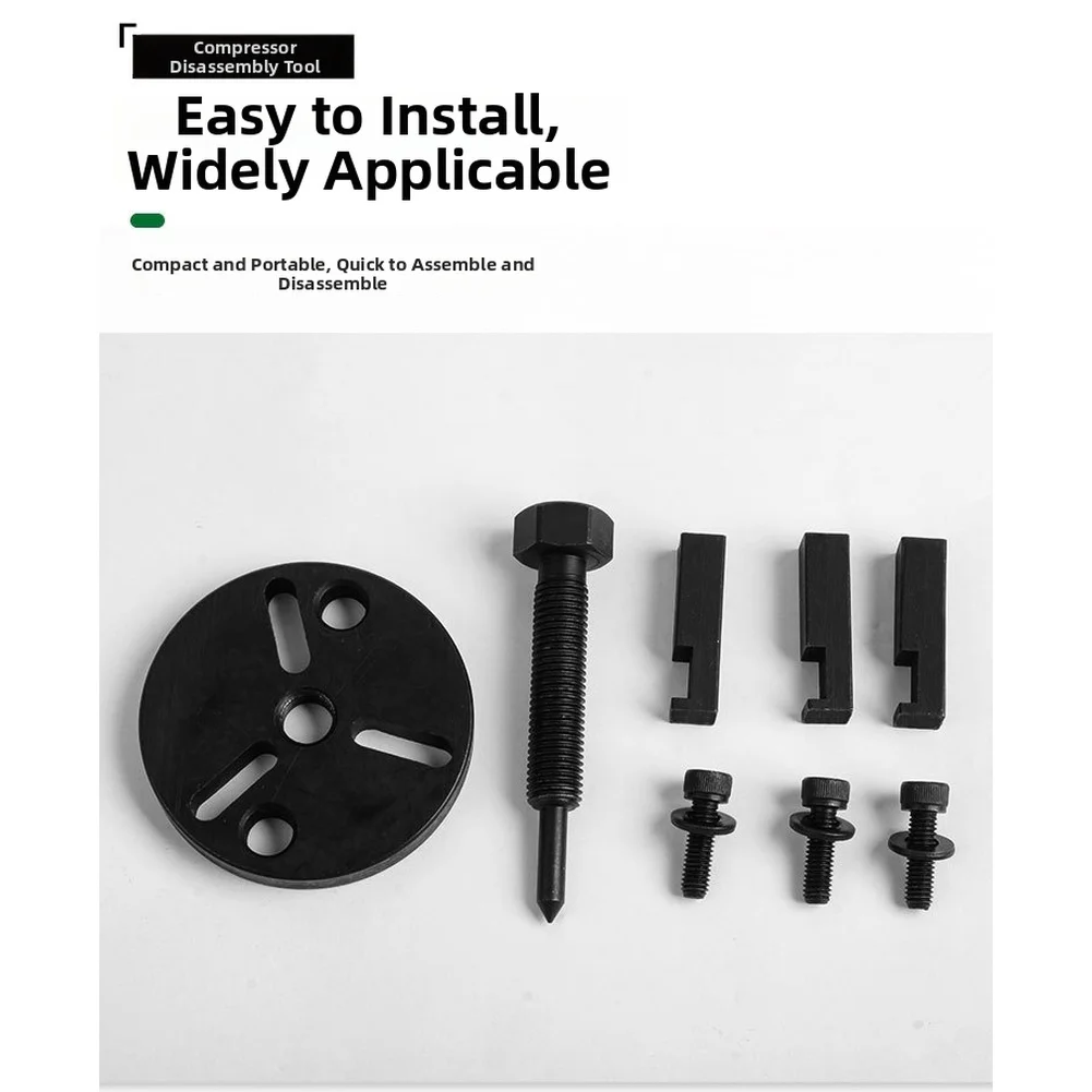 Picture 7: Bearing Extractor AC Compressor Puller For DIY Repair Lightweight For DIY Use Alloy Construction Easy Operation Repair Kit