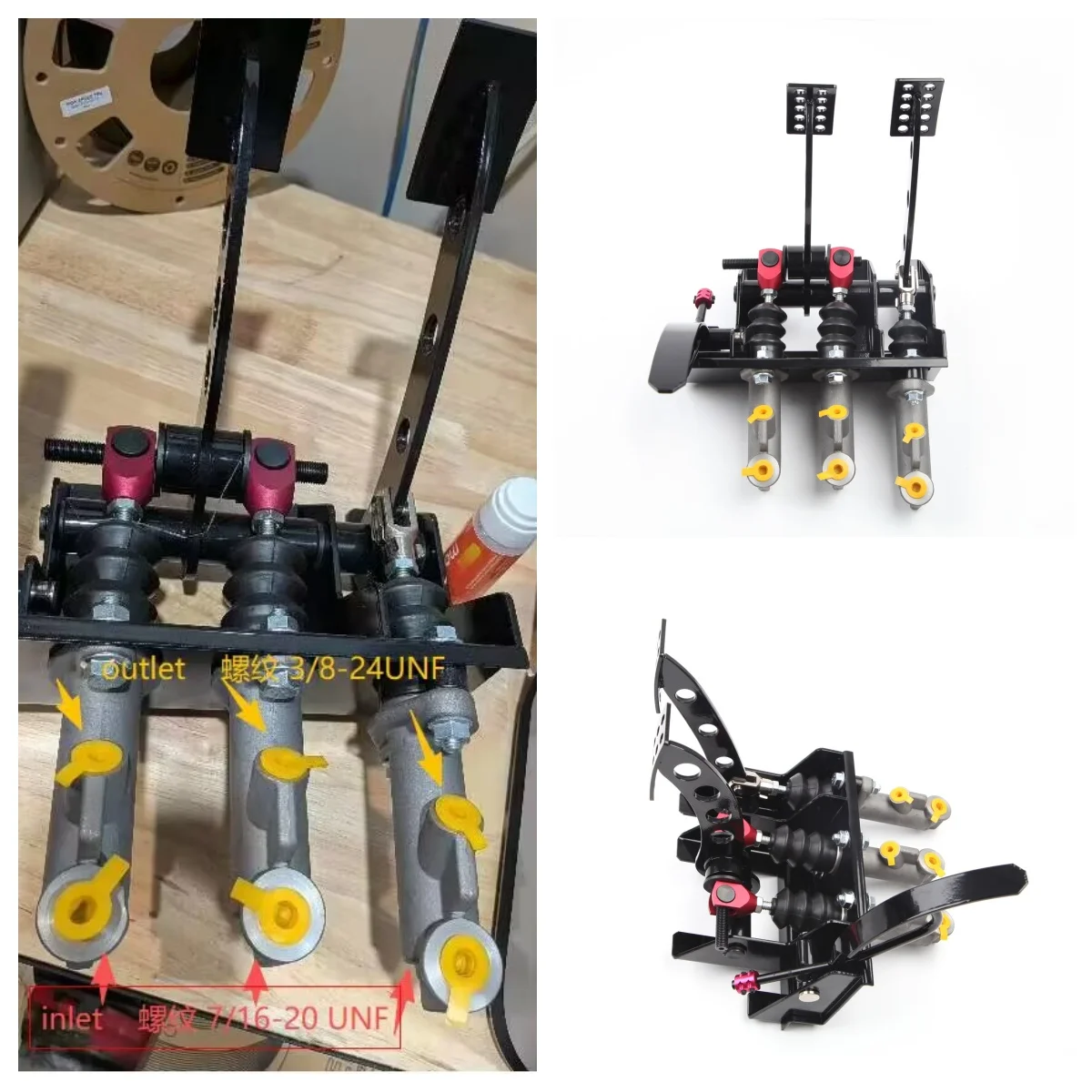 New racing suspension three-pedal gearbox assembly with balance bar and master cylinder, CNC aluminum, suitable for track rally