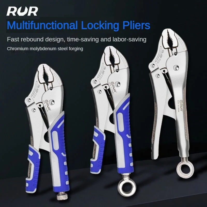 RUR Locking Pliers Welding Tools Carbon Steel Curved Pliers Industry Lock Round Mouth Vise High Torque Fixed Clamping Hand Tools