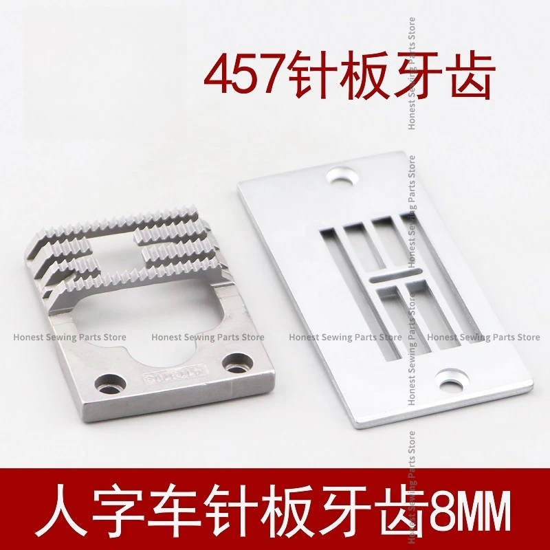 457 Zigzag Stitch Position 2280 2284 2290 Zigzag Stitch Triangle Stitch 8MM Plate Teeth Set