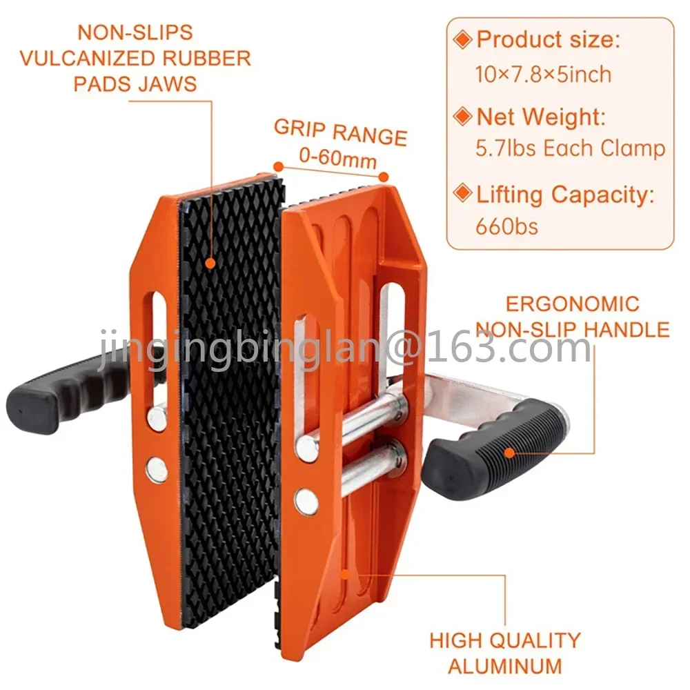 Double Handed Carrying Clamps Lifing Lifter Tool for Granite Stone Quartz Worktops Slabs Marble Liners Gear Rubber Bearing 150KG