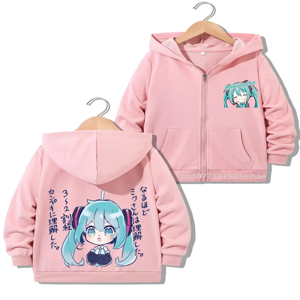 Hatsune Miku Anime Figure Printed Children Coats Girls Zipper Outerwear Spring Autumn Kids Tops Fashion Anime Pattern Jacket