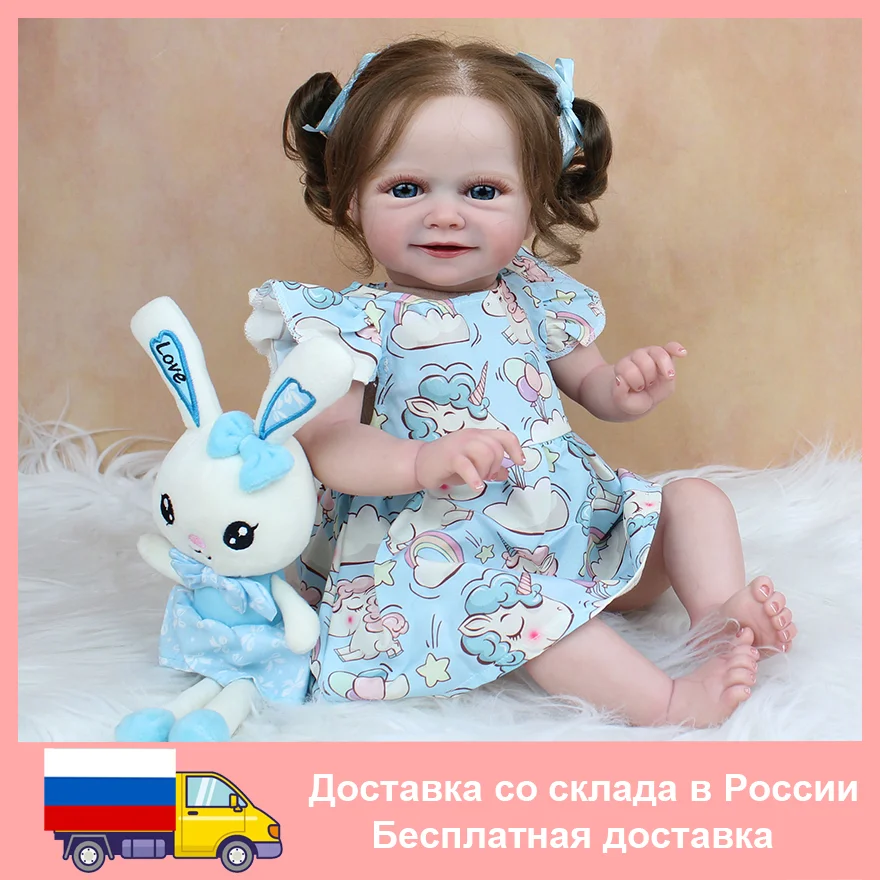 

50 CM 3D Skin Tone Visible Veins Soft Silicone Reborn Baby Doll Toy For Girl Cloth Body Smiling Bebe Boneca Lifelike Play House