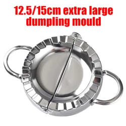 Molde extra grande de acero inoxidable 12,5 para hacer dumplings, accesorios de cocina duraderos y gruesos, 304/15cm