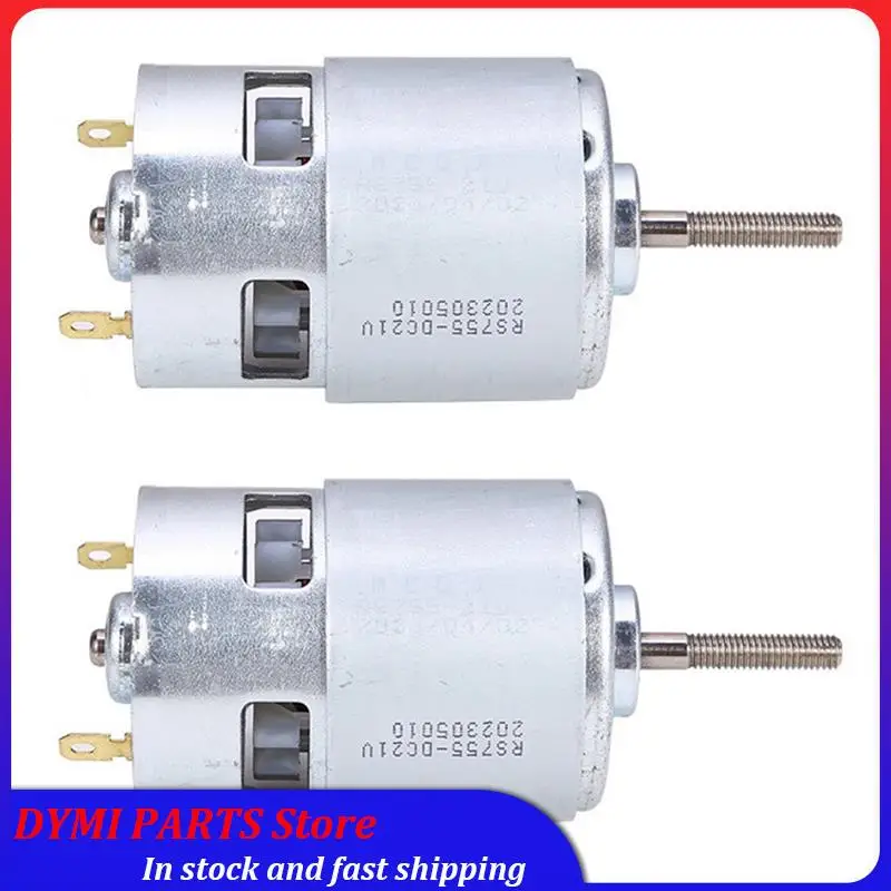 Global Sale-2X 755 …