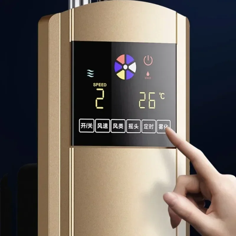 Home Electric Spray Fan Landing Home Quiet Remote Control Humidification Cooling Shaking Industrial Blow Water Cooled Atomizing