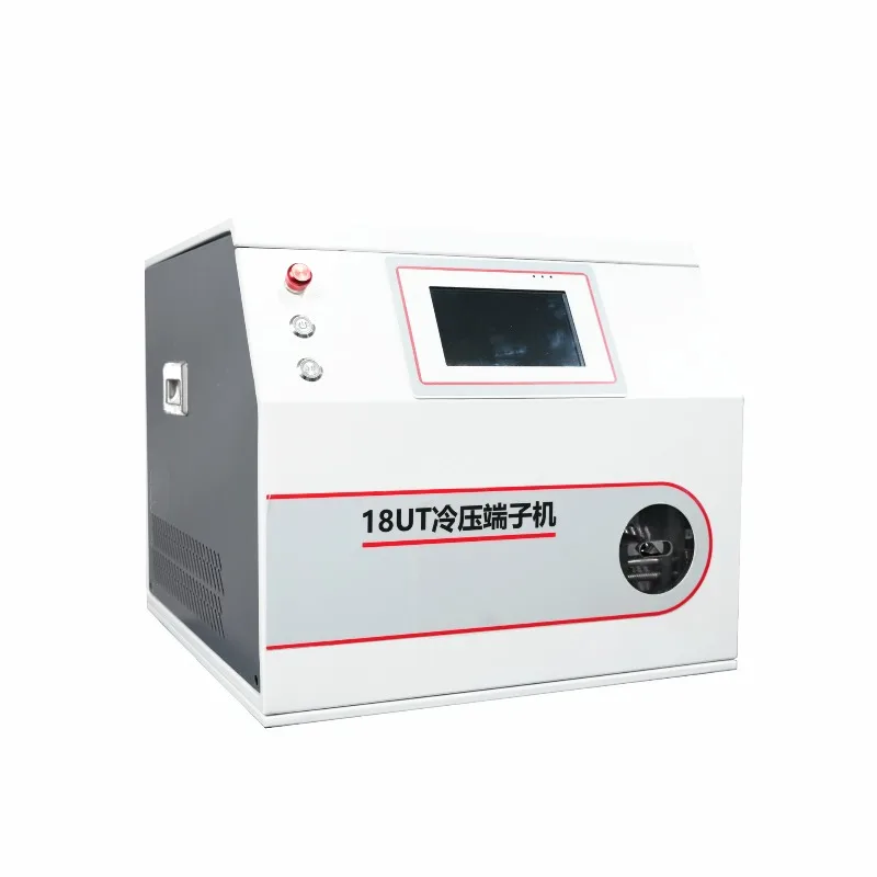 Terminal machine Automatic needle pressing machine Peeling and twisting wire pressing terminal all-in-one machine