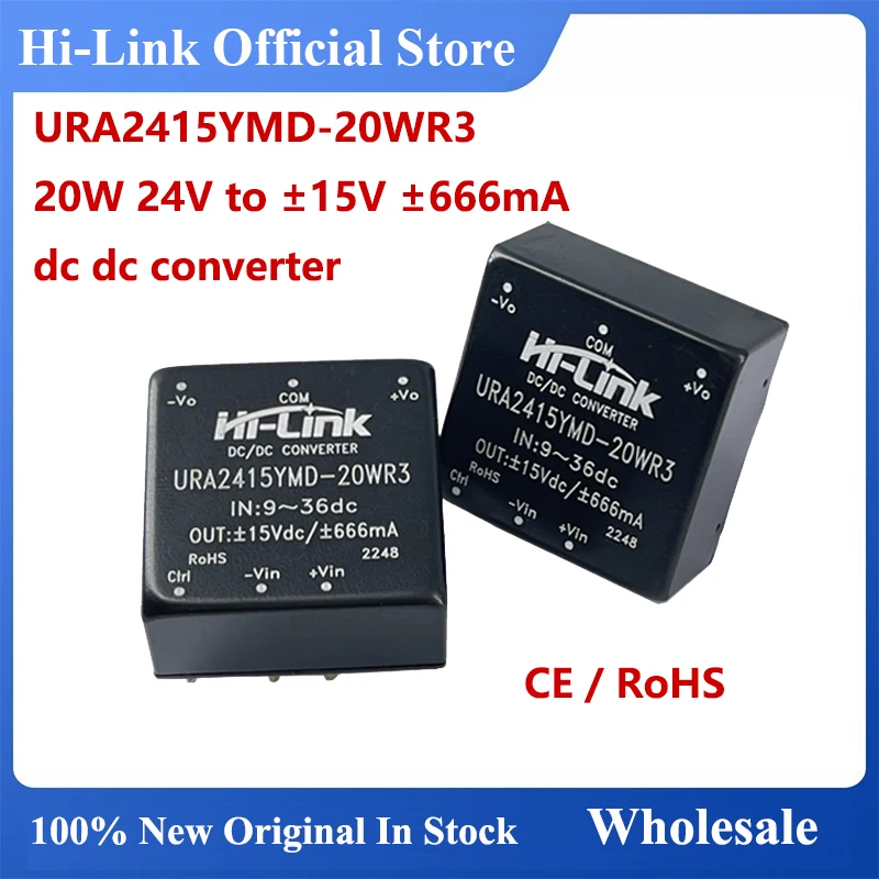 Hi-Link URA2415YMD-20WR3 Small Size 20W 24V to 15V 666mA DC DC Converter Power Supply Intelligent Module 91% Efficiency