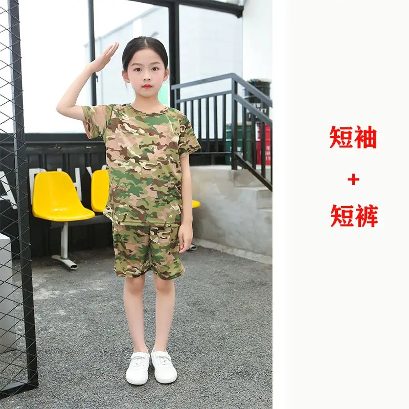 Children's camouflage suit Outdoor expansion military training summer camp performance suit
