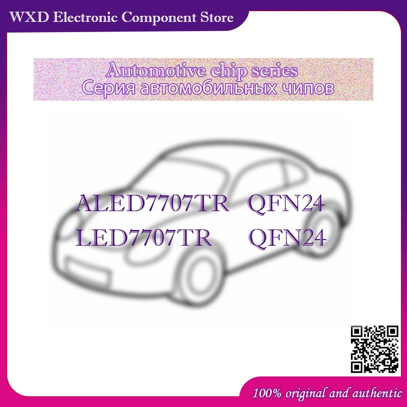 ALED7707TR   AL7707 LED7707TR    Liquid silicone shell