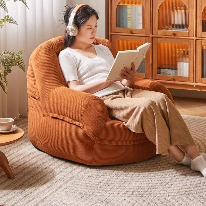 

Tatami nest sofa, small apartment single bedroom sofa recliner