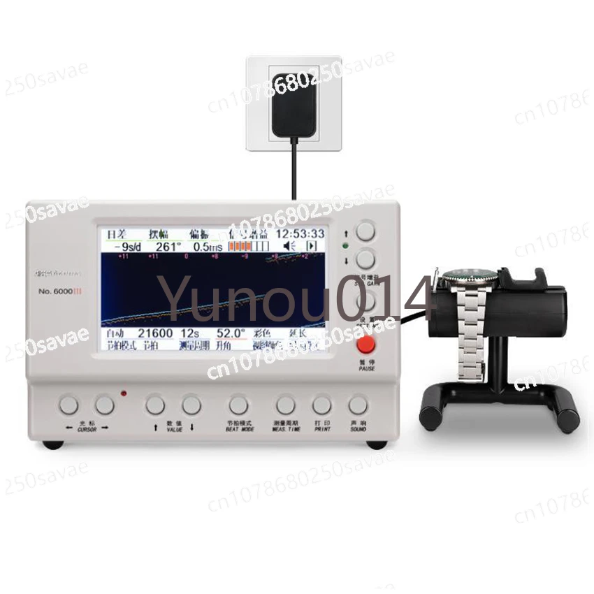 

Mechanical Watch Tester for Repairers and Hobbyists, Timing Machine, Multifunction Timegrapher, No.6000III