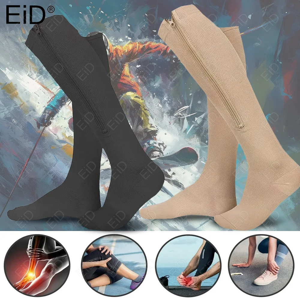 

EiD Compression Socks Knee High Zipper Medical Stretchy Anti-Fatigue Men Women Toe Pressure Stocking for Edema Varicose Veins