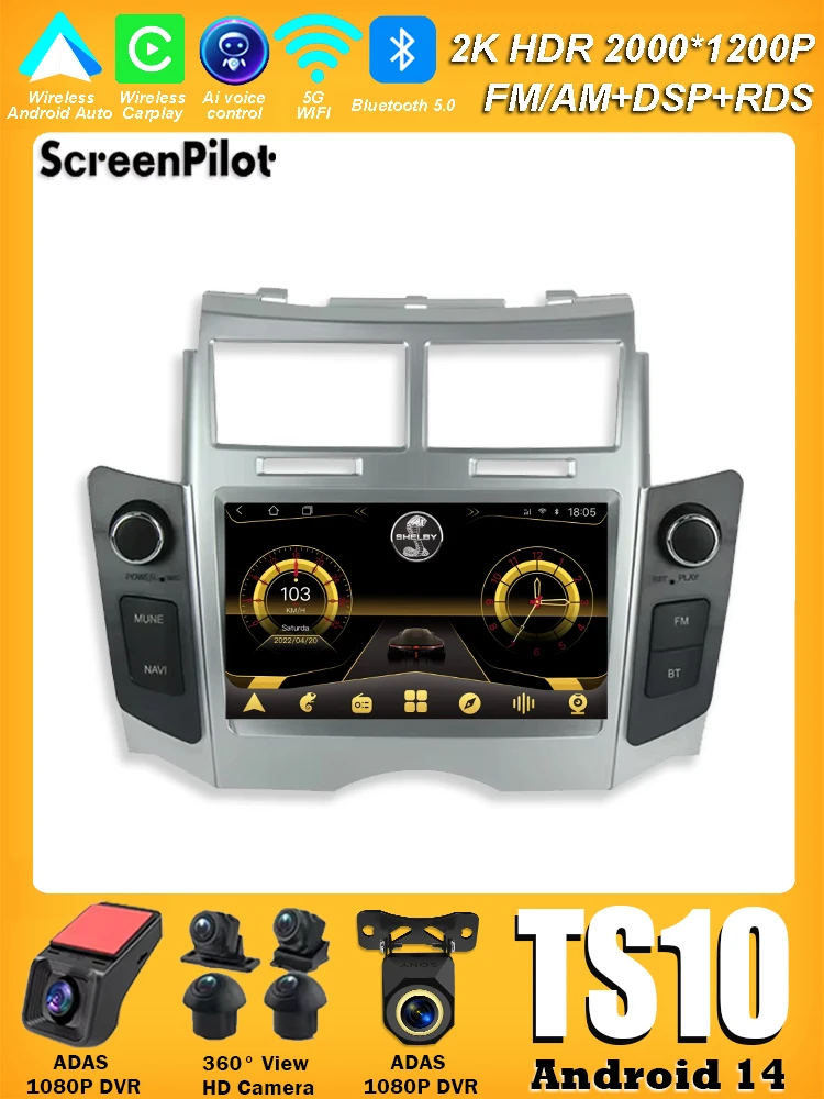 Android 16 pour Toyota Yaris XP90 Vitz Platz 2005-2011, lecteur vidéo multimédia, écran tactile Carplay, 2 din, 8 cœurs, DSP, RDS