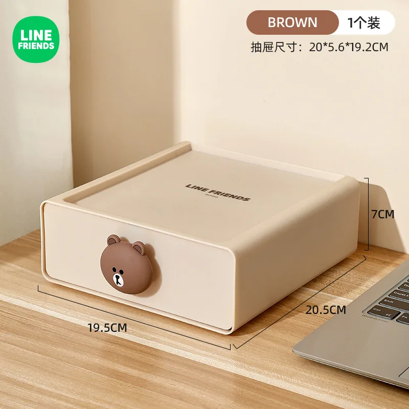 LINE FRIENDS Desktop Drawer Storage Box Anime Kawaii Large Capacity Desk Organization and Storage Boxes Can Be Stacked