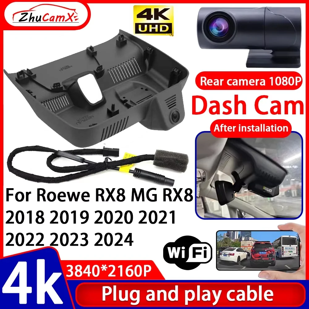 Video Recorder Night Visio 4K UHD Plug and Play Car DVR Dash Cam Camera for Roewe RX8 MG RX8 2018 2019 2020 2021 2022 2023 2024