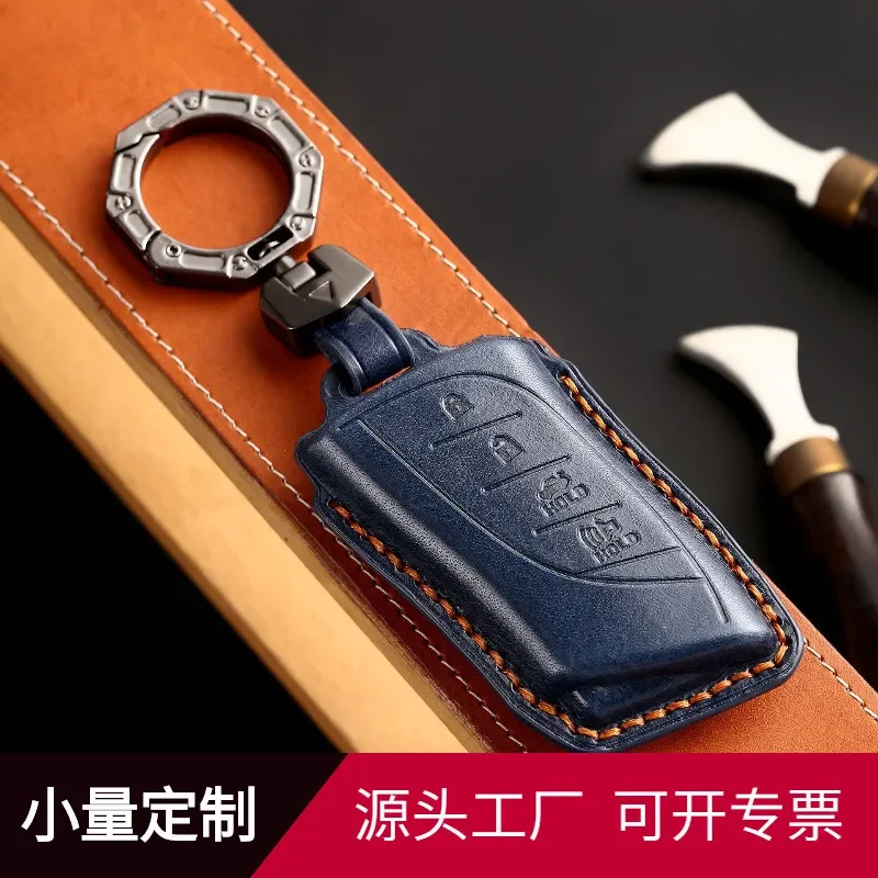for Lexus ES300h Leather Key Bag High End Men Cowhide Keychain New Model Cross Border