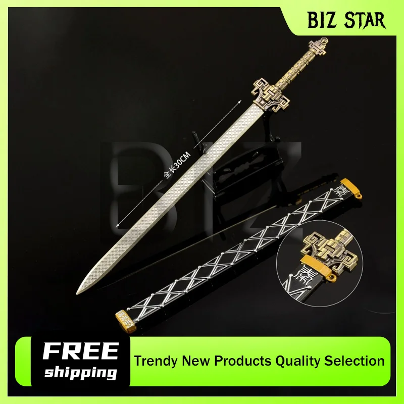30cm/11.81in 진의 달 주변기기 Tianwen 검 중국 무술 무기 애니메이션 검 금속 모델 데스크탑 공예 장식품