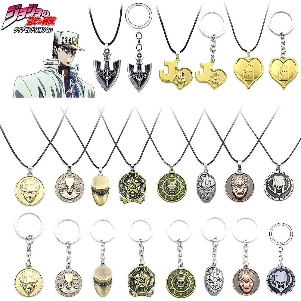 Anime Bizarre Adventure Steel Ball Run Necklace Gyro Julius Caesar Zeppeli Cosplay Unisex Ball Pendant Choker Jewelry