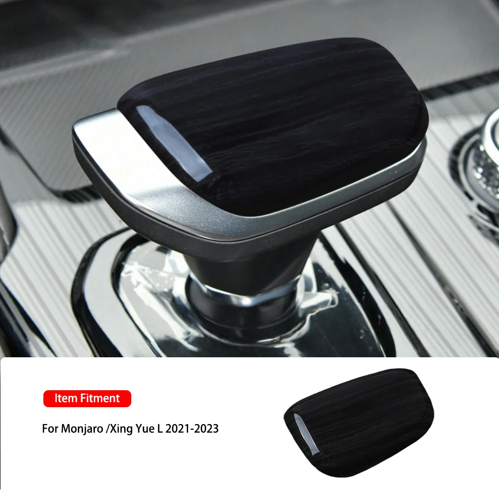 

1 Piece Wood Grain Style Car Gear Shift Knob Cover Sticker for Geely Xingyue L Monjaro 2021-2023